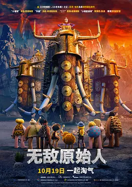 亚洲高清中文字幕综合网