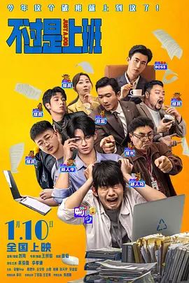 青青操综合